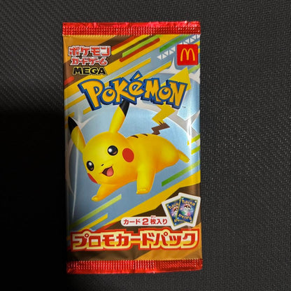 Pokemon Pokémon TCG McDonald's Promo Card Pack Unopened Pack — Japanese