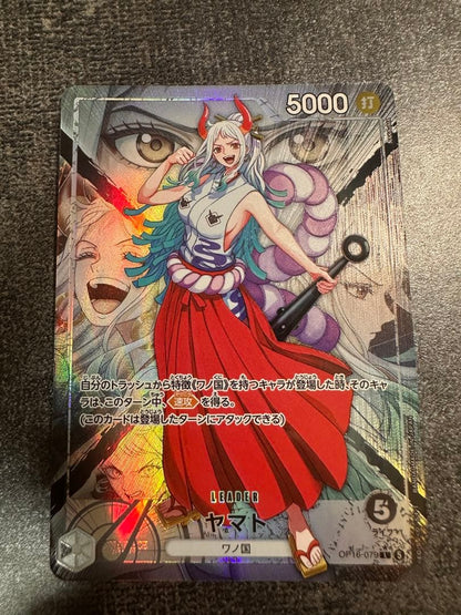 One Piece Yamato L — OP16-079 — Japanese