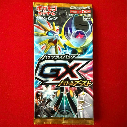 Pokemon Brand New Sealed Pokémon Card Game GX Battle Pack Boost Discontinued Pack — Japanese