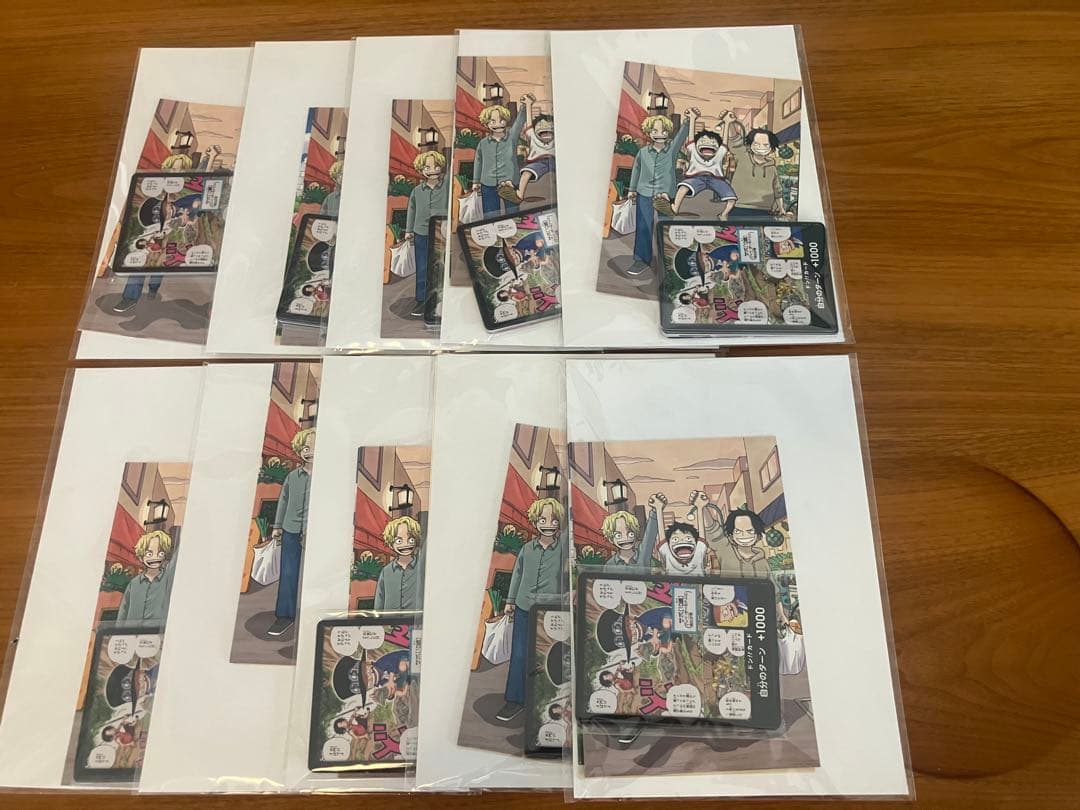 One Piece One Piece The Strongest Jump May 2024 Issue Card Pack — Japanese