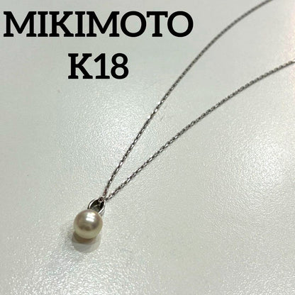 Mikimoto pearl necklace featuring 6.7mm pearls on a 40cm K18WG white gold chain