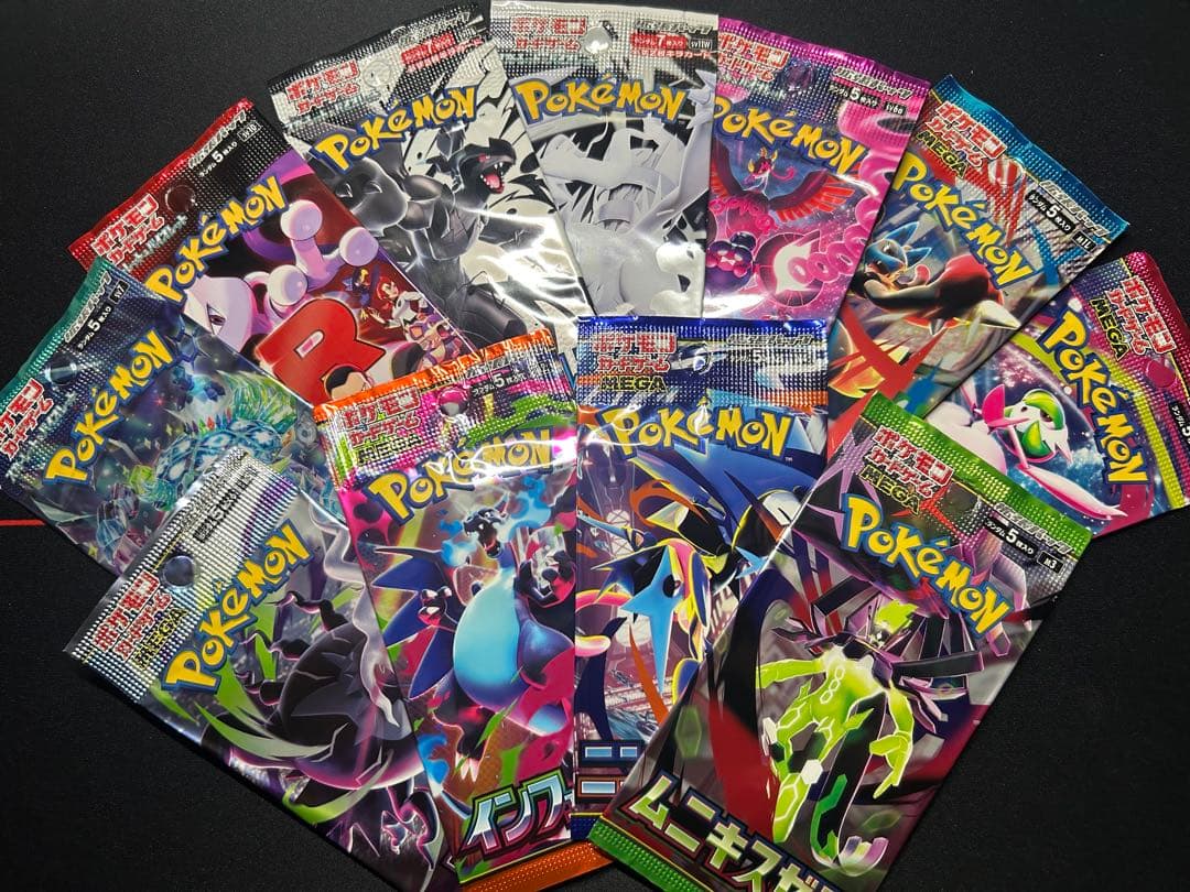 Pokemon Pokémon Card Game Unopened Pack 11-Card Set Pack — Japanese