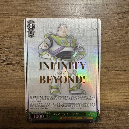 Buzz Lightyear Trading Card — Japanese