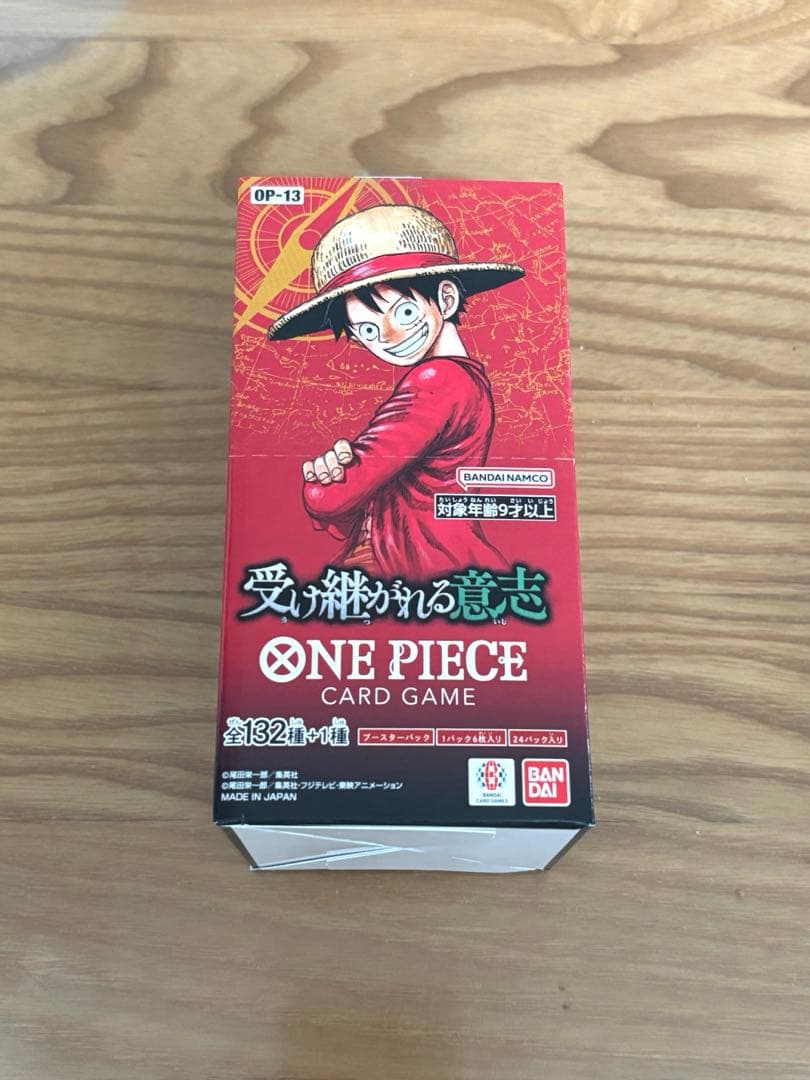 One Piece One Piece Card Game: The Will of the New Era Box — Japanese