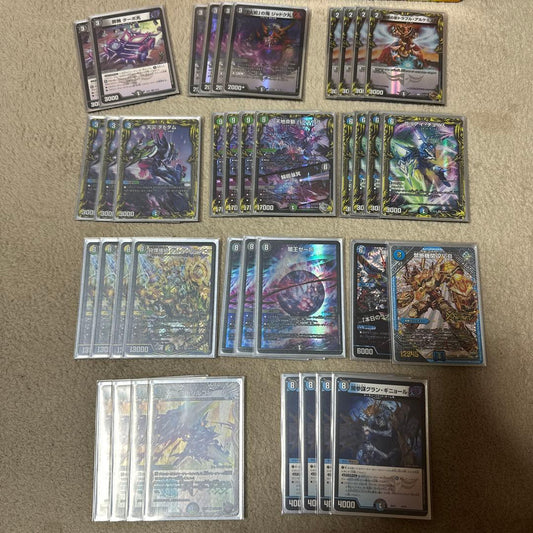 Duel Masters 4C Zero — Japanese