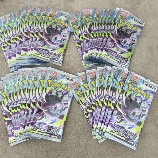 Pokemon Pokémon Card Pack MEGA — Japanese