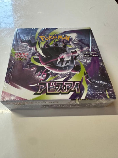 Pokemon Pokémon Card Game Abyss Eye Box — Japanese