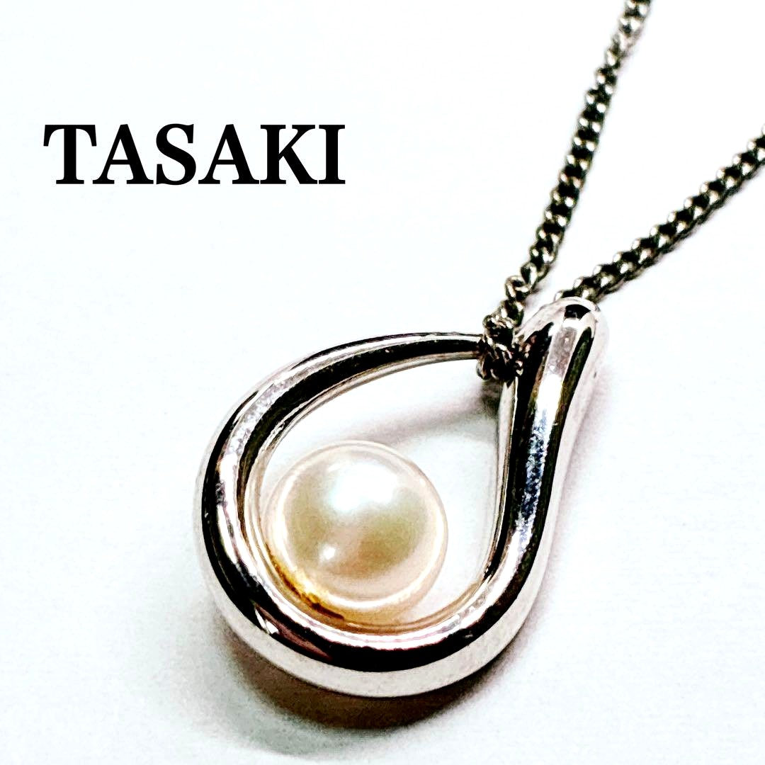 Tasaki pearl necklace with teardrop shaped pendant on a 42 cm sterling silver chain