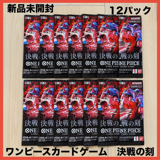 One Piece One Piece Card Game Battle of the Decisive Moment OP-16 12 Pack Set Pack — OP-16 — Japanese
