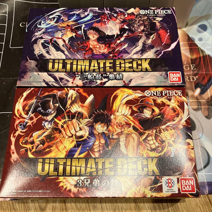 One Piece One Piece Card Game Ultimate Deck 2-Set Box — Japanese