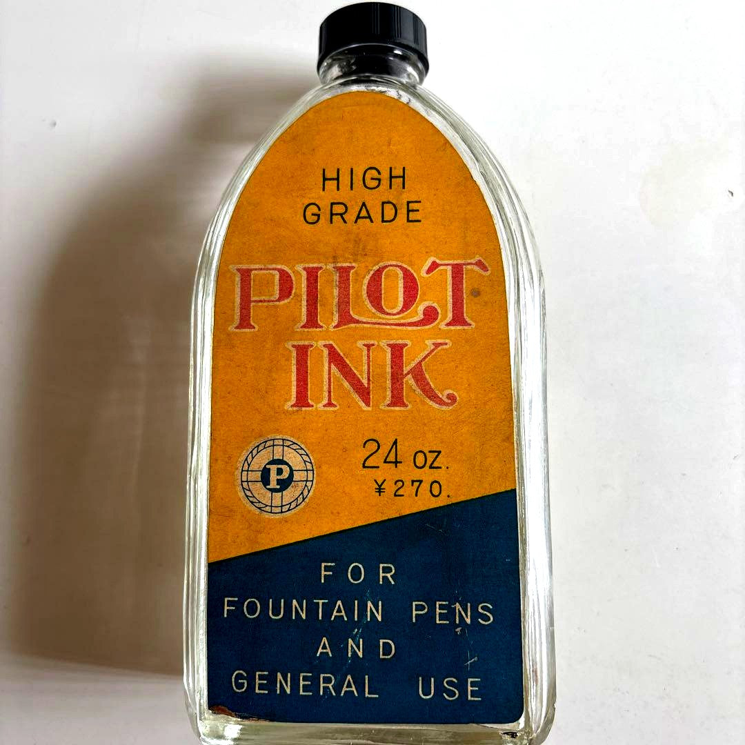 PILOT vintage glass ink bottle 24oz empty transparent glass bottle with Japanese design