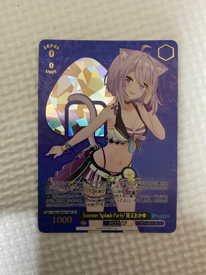 Weiss Schwarz Weiß Schwarz Summer Splash Party! Nekomata Okayu SP — Japanese