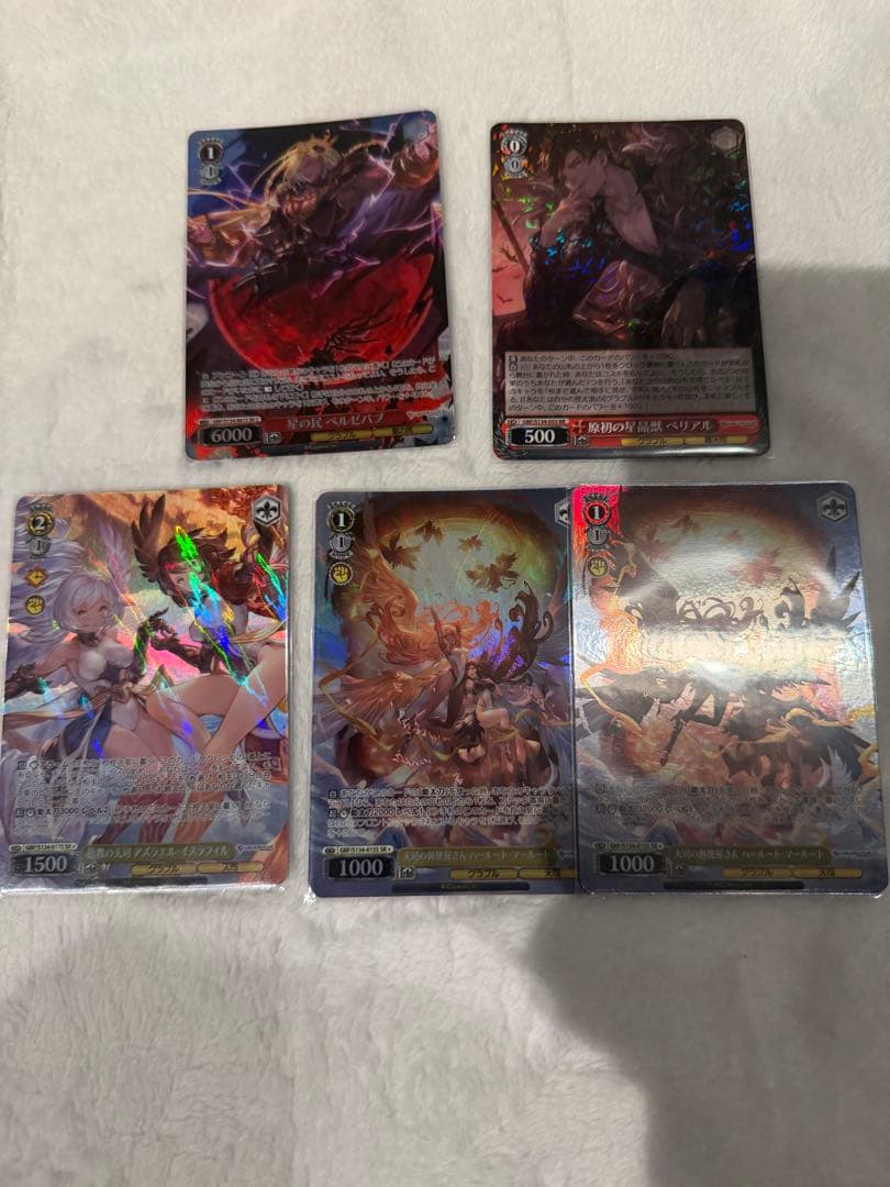 Weiss Schwarz Weiss Schwarz Granblue Summon 5 Cards Belial and Others — Japanese