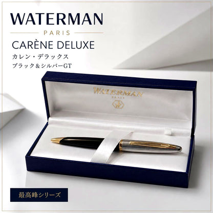 Waterman Paris Carene Deluxe Black and SilverGT fountain pen with dedicated case on white background