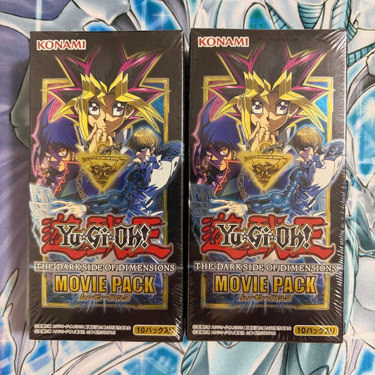 Yu-Gi-Oh Yu-Gi-Oh! The Dark Side of Dimensions Movie Pack Box — Japanese