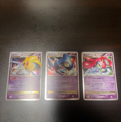 Pokemon Mesprit — Japanese