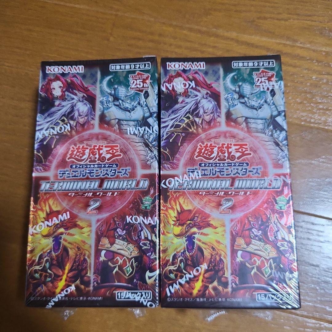Yu-Gi-Oh Yu-Gi-Oh! Terminal World 2 Box — Japanese