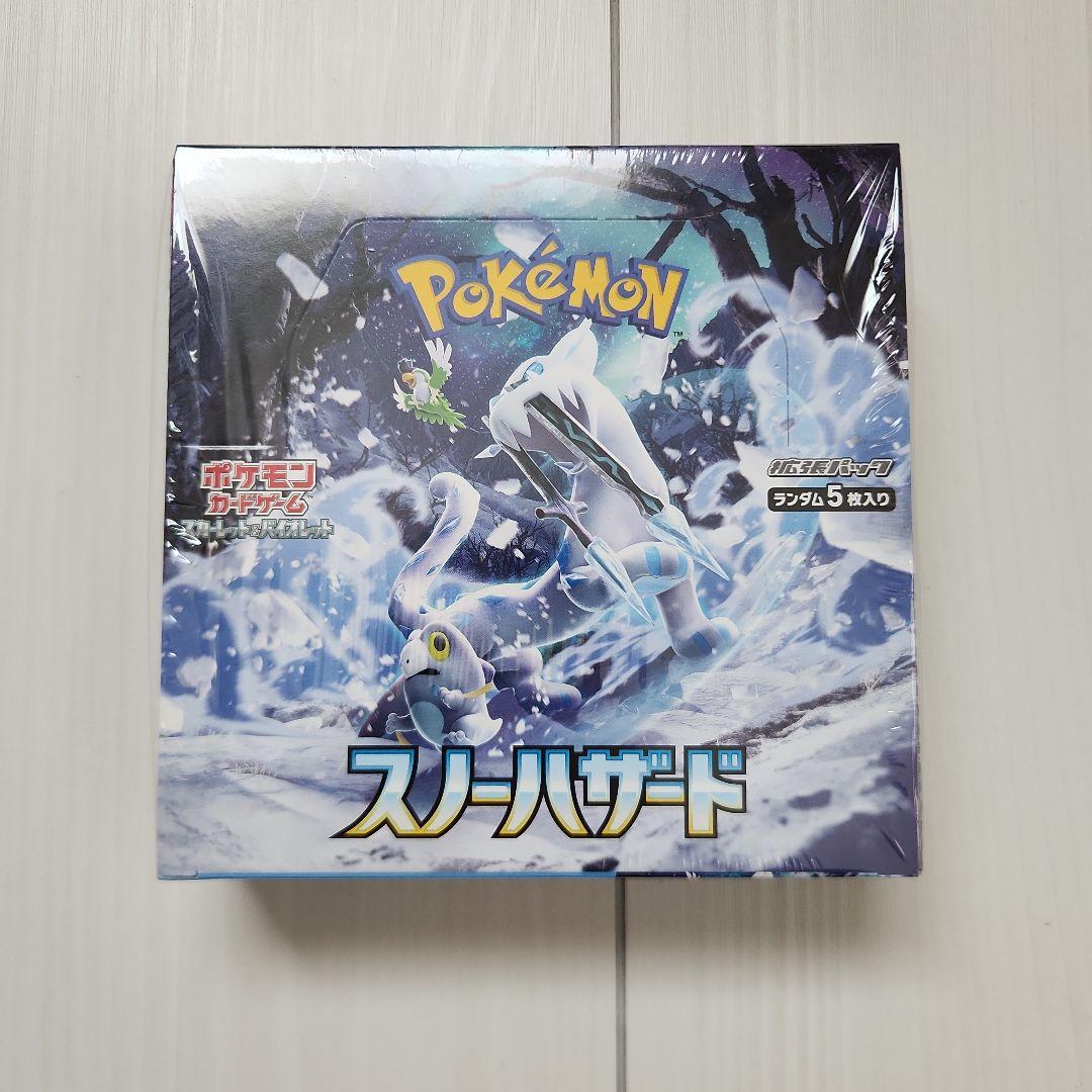 Pokemon Pokemon Card Snow Hazard Box Unopened Shrink-wrapped Box — Japanese