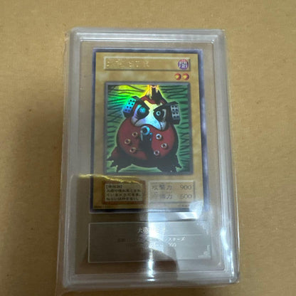 ARS 9 Yu-Gi-Oh Yu-Gi-Oh! Cannon Daruma — Japanese