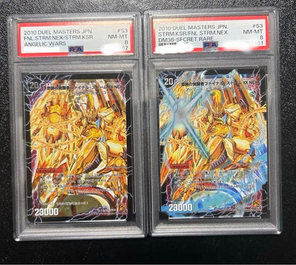 Duel Masters Storm Kaiser xx / Miracle Awakener Final Storm xxnex — Japanese