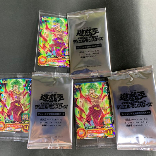 Yu-Gi-Oh Yu-Gi-Oh! Dragon Ball V Jump Subscription Pack — Japanese