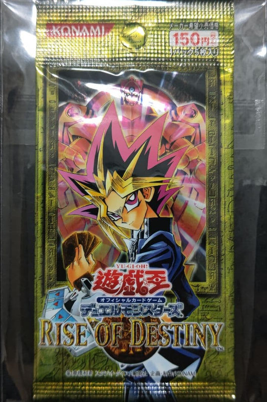 Yu-Gi-Oh Yu-Gi-Oh! Rise of Destiny Unopened Pack Pack — Japanese