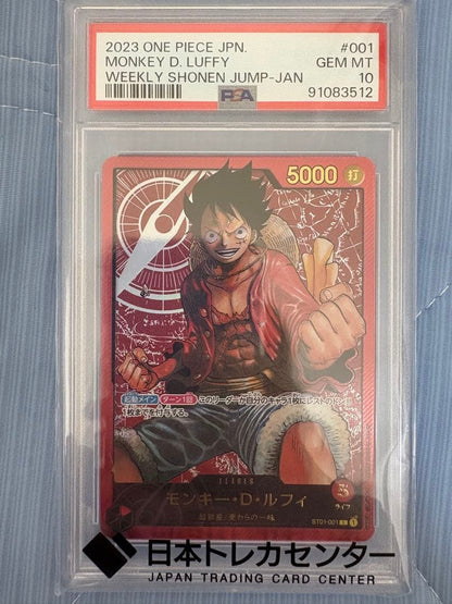 PSA 10 One Piece Monkey D. Luffy L — Japanese