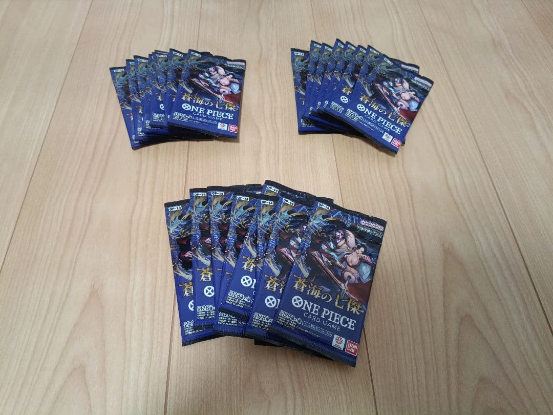 One Piece The Seven Seas of the Azure Sea Pack — Japanese