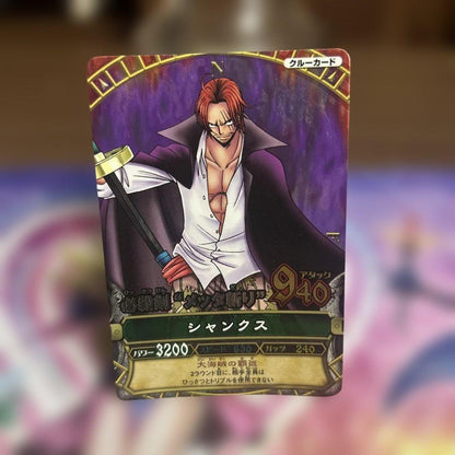 One Piece Shanks — Japanese