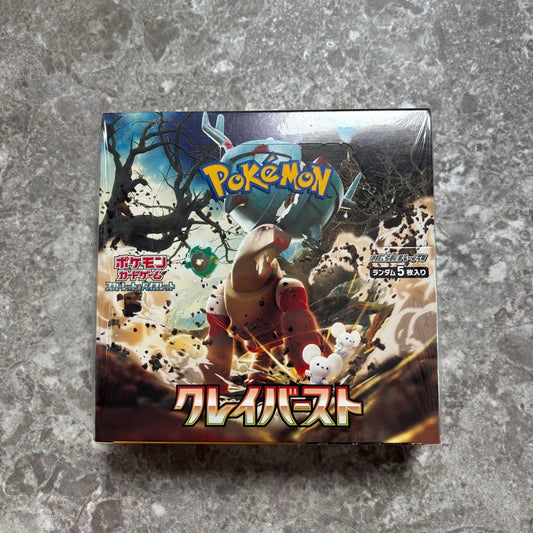 Pokemon Pokemon Scarlet & Violet Expansion Pack Clay Burst Box — SV Expansion Pack Clay Burst — Japanese