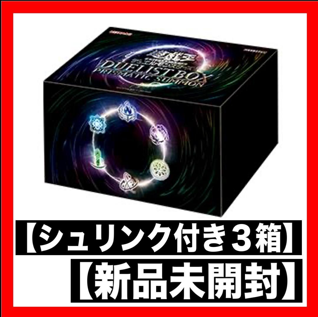 Yu-Gi-Oh Yu-Gi-Oh! Duelist Box Prismatic Summon 3 Boxes Box — Japanese