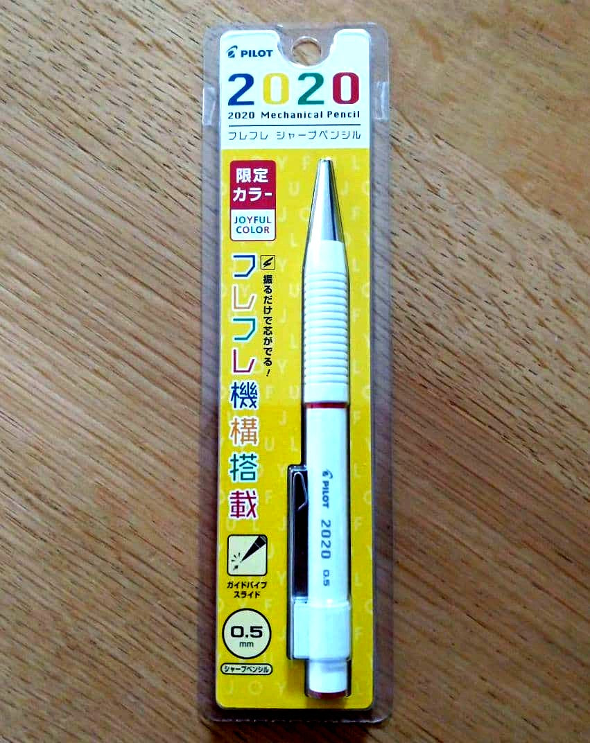 Pilot 2020 Furefure mechanical pencil with 0.5mm lead in red and white shaft color