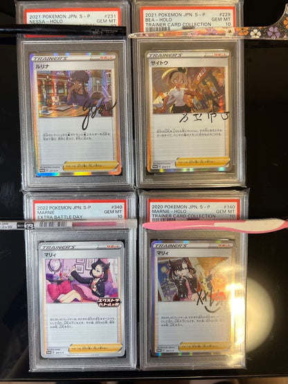 PSA 10 Pokemon 4-Card Set! Marnie's Practice — Japanese