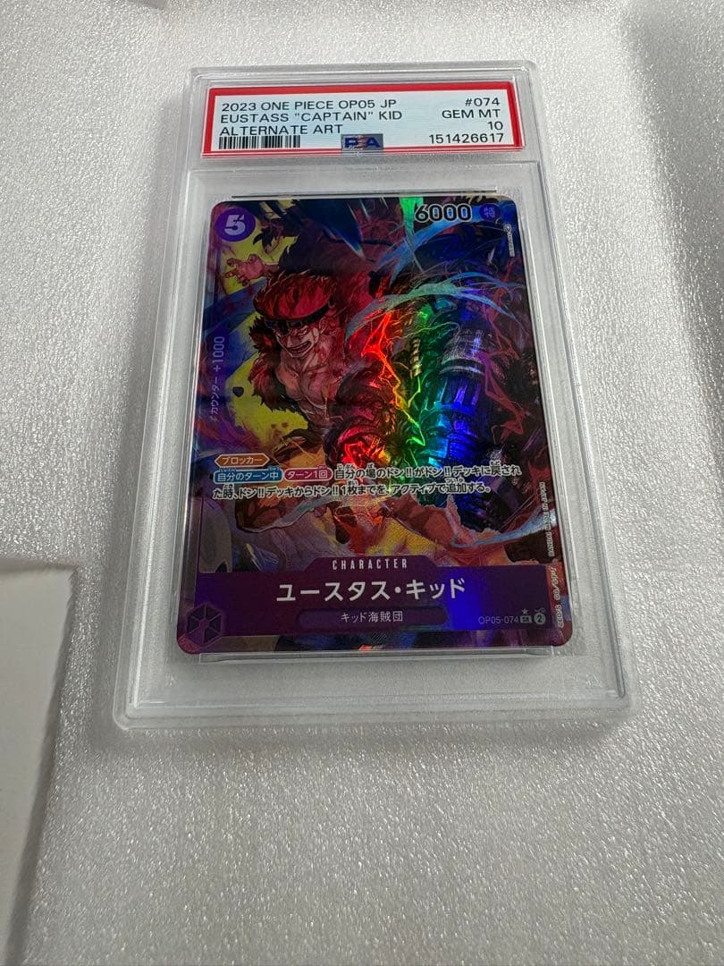 PSA 10 One Piece Eustass Kid — OP05-074 — Japanese