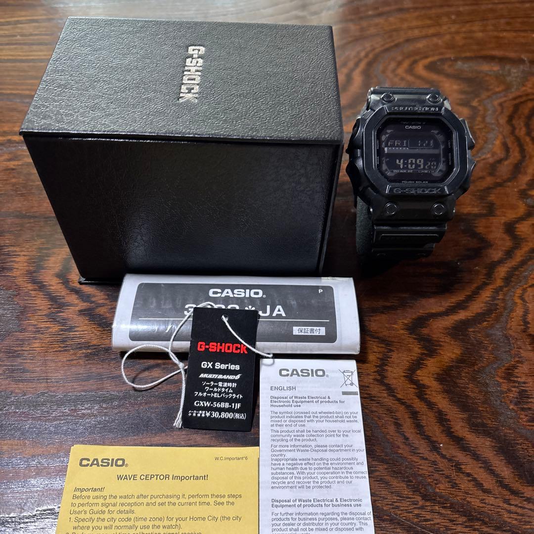 CASIO MAD レジスト 電波ソーラー Solar Men's Watch — Japanese