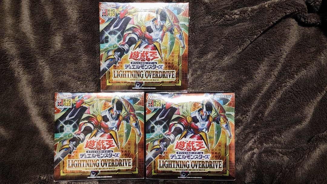 Yu-Gi-Oh Yu-Gi-Oh! OCG Lightning Overdrive 3BOX with Shrink Box — Japanese