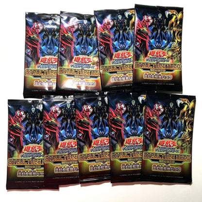 Yu-Gi-Oh Yu-Gi-Oh! Structure Deck Three Phantom Demons Liberation Pack 9 Packs Pack — Japanese