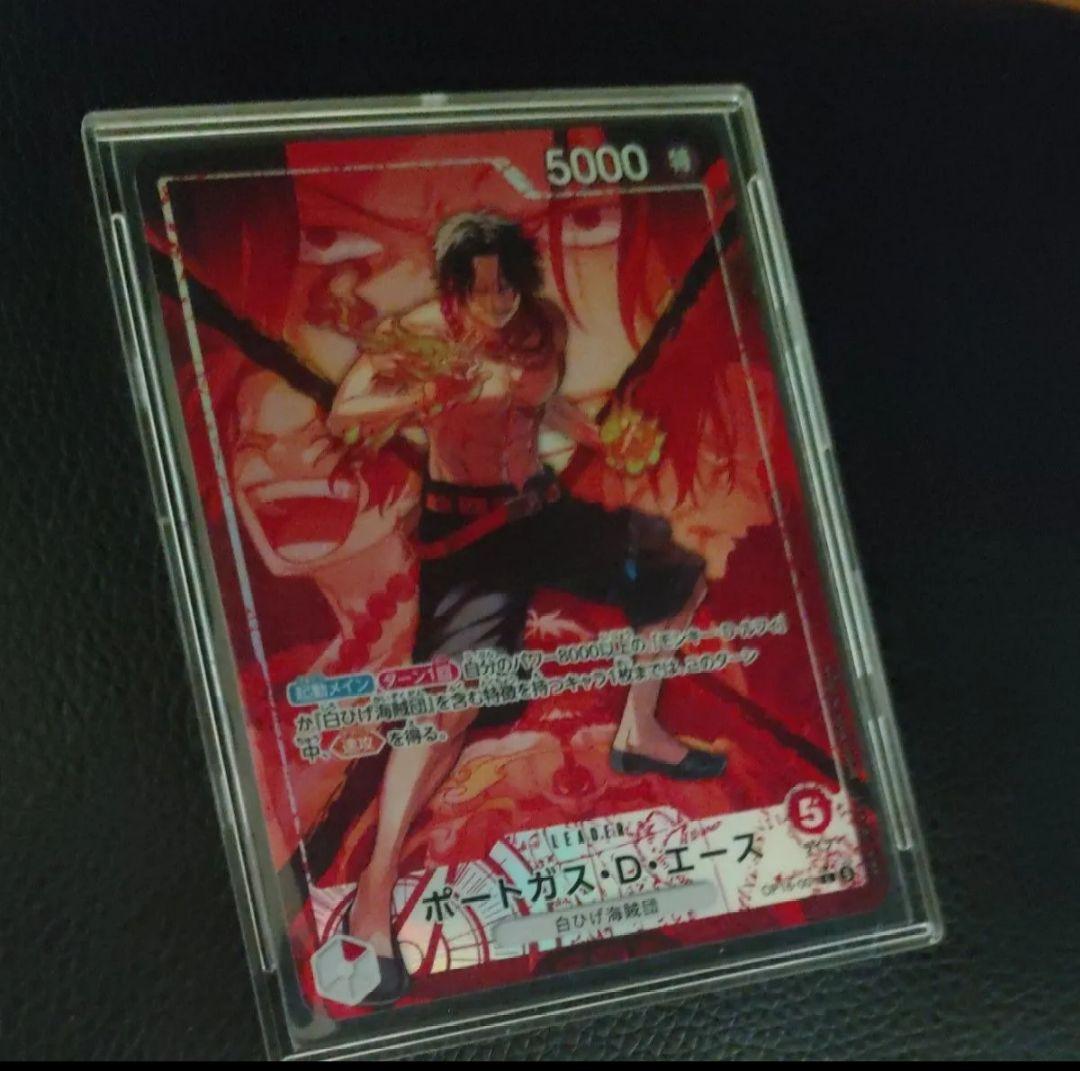 One Piece Ace — Japanese