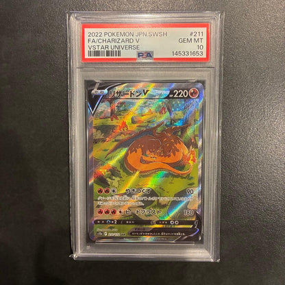 PSA 10 Pokemon Charizard — Japanese