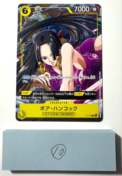 One Piece Boa Hancock — Japanese