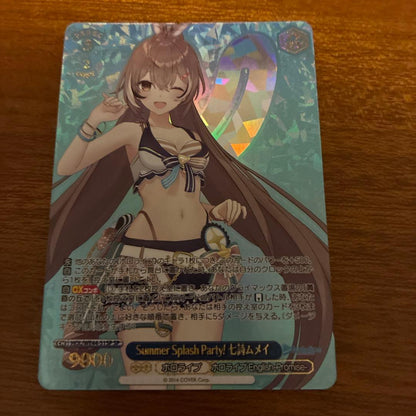 Weiss Schwarz hololive production Weiß Schwarz Hololive Nanashi Mumei SP — Japanese