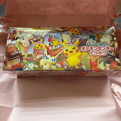 Pokemon Pokémon Card Special Box Tohoku Shrinked Box — Japanese