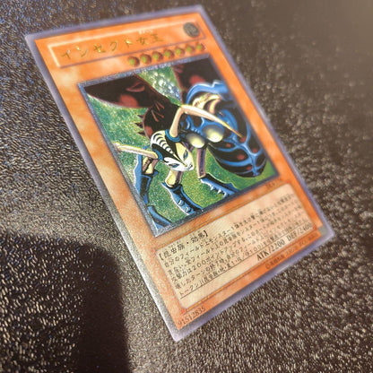 Yu-Gi-Oh Insect Queen KONAMI — Japanese