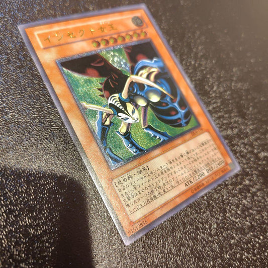Yu-Gi-Oh Insect Queen KONAMI — Japanese