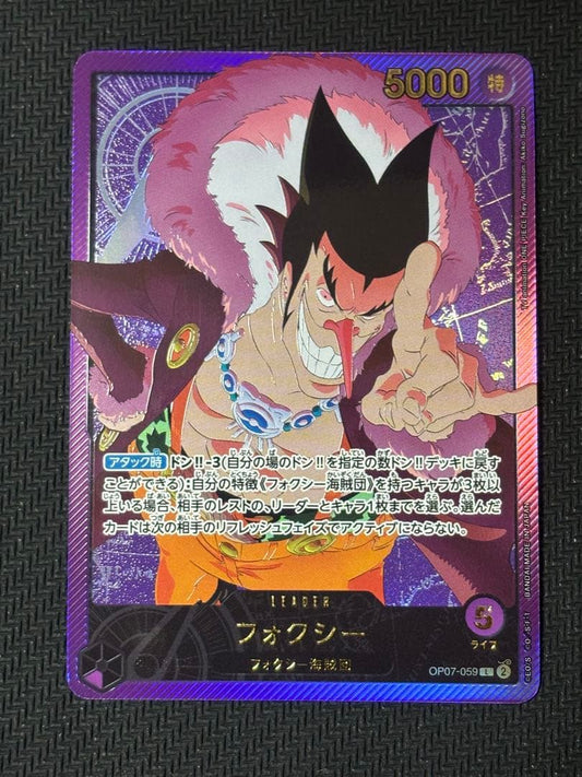 One Piece Foxy L Leader Parallel L — OP07-059 — Japanese