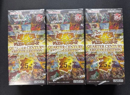 Yu-Gi-Oh Yu-Gi-Oh! Quarter Century Art Collection Box — Japanese