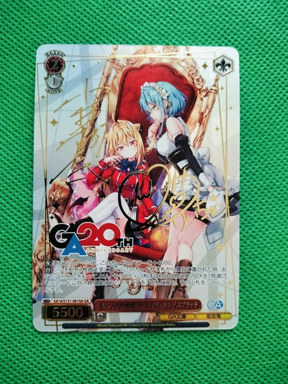 Weiss Schwarz Wee Sister, Sister! — Japanese