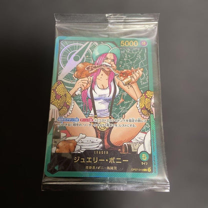 One Piece Jewelry Bonney — Japanese