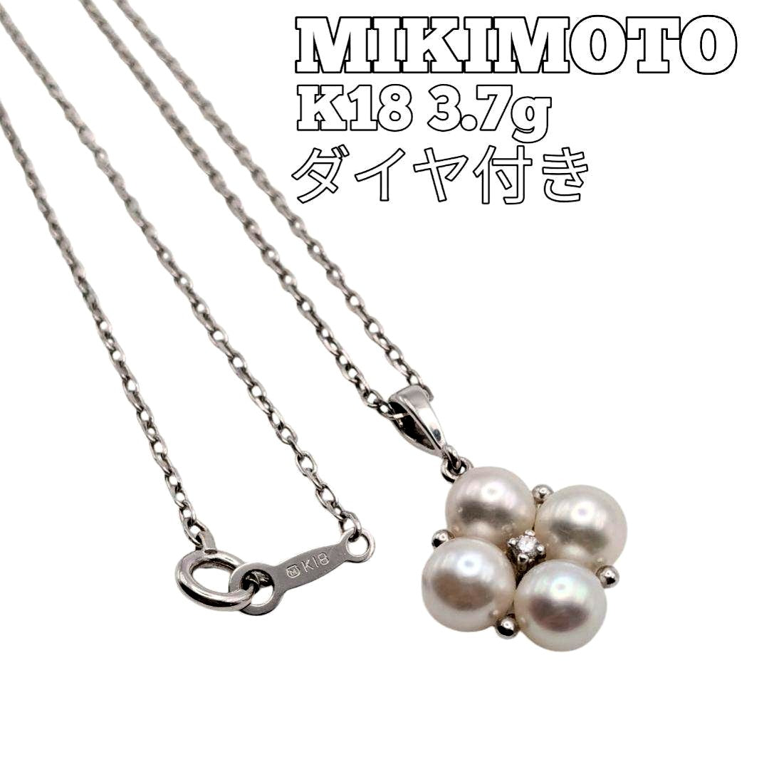 MIKIMOTO pearl necklace accessory made of K18 750 gold weighing 3.7g