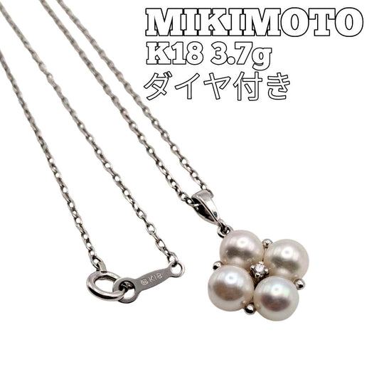 MIKIMOTO pearl necklace accessory made of K18 750 gold weighing 3.7g
